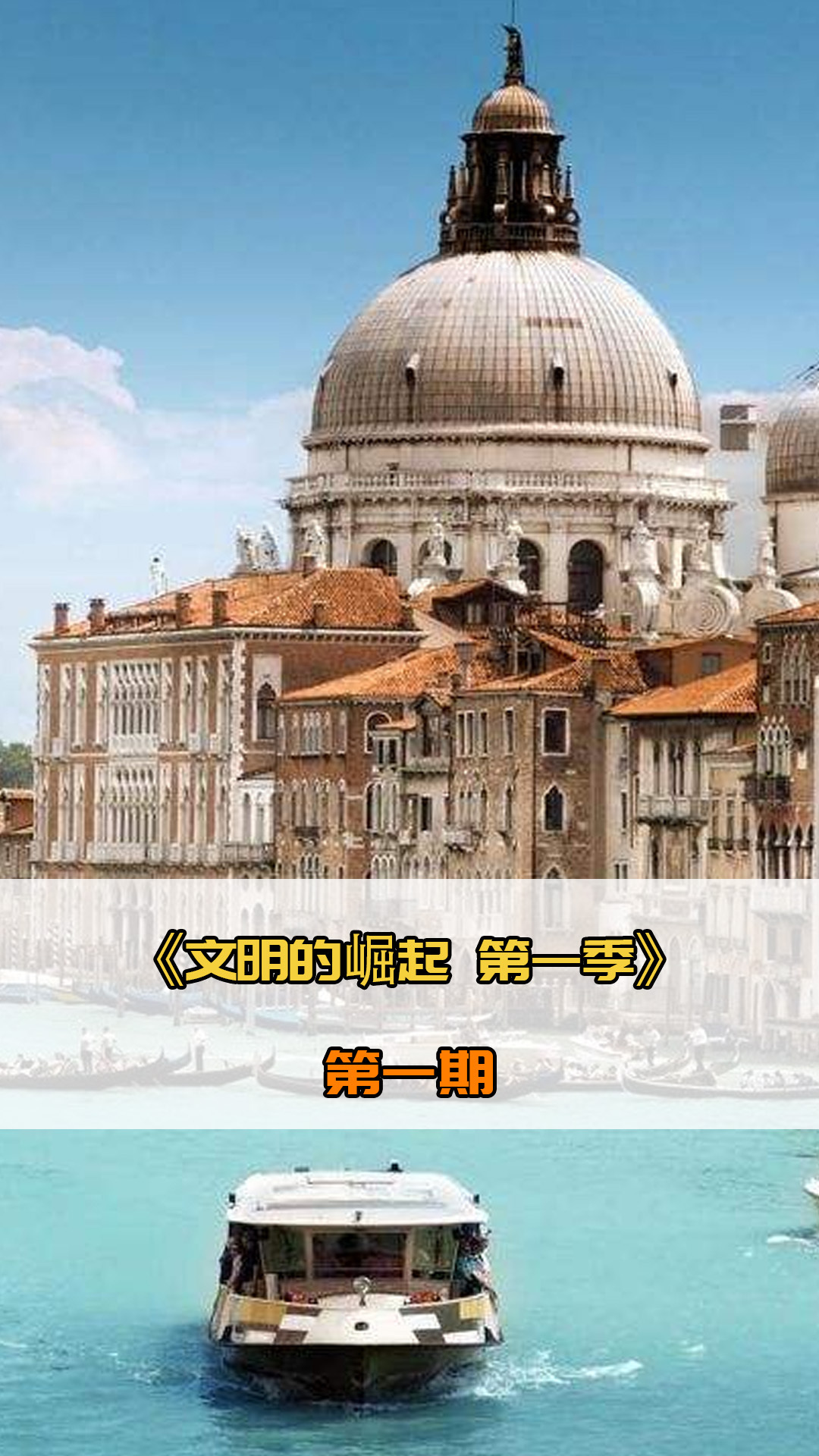 斯不
