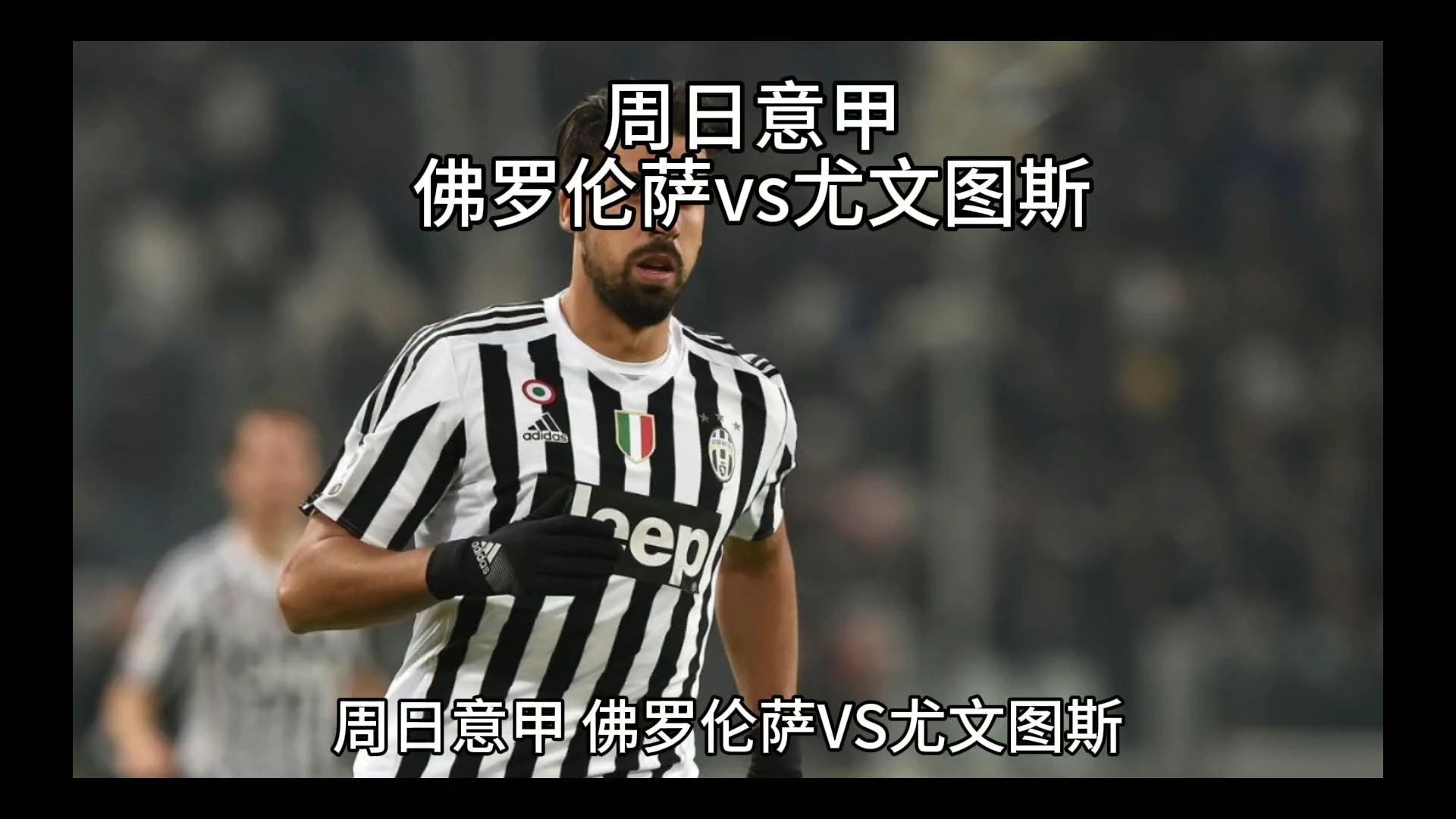 丹比利