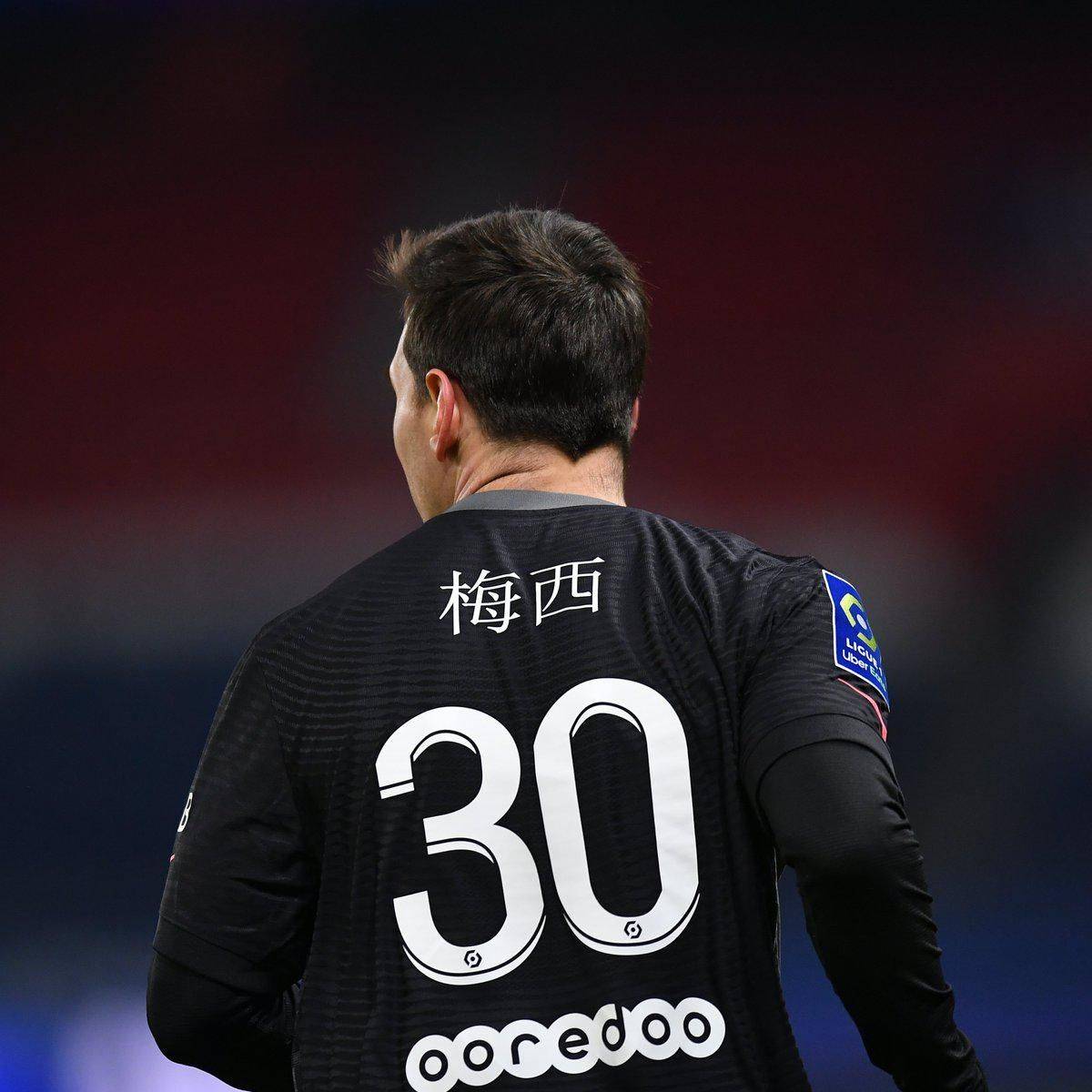 手战