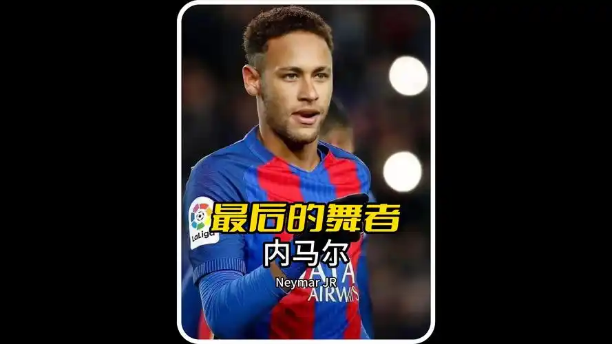 在即将迎来
